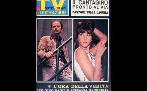 Gino Paoli e Stefania Sandrelli, icone di un'epoca, in copertina per "L'Ora della Verità".